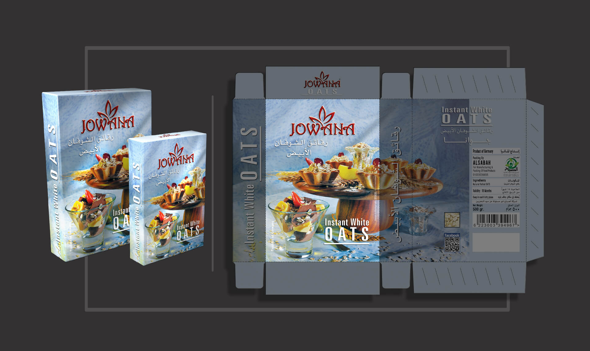 Packaging-Products-design-Gallery-jowana-oat